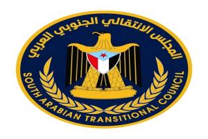 انتقالي حضرموت يؤكد سلمية مليونية المكلا ويدعو لحماية حق التعبير