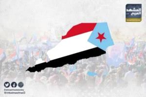 الجنوبيون يرفضون توظيف تضحياتهم في صراعات لا تخدم قضية استعادة الدولة