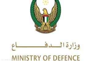 روسيا تسقط 239 مسيرة أوكرانية وأوكرانيا تسقط 96 مسيرة روسية
