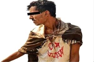 أمن الوضيع يضبط متهماً بقتل والده وشقيقه بعد ساعات من الجريمة