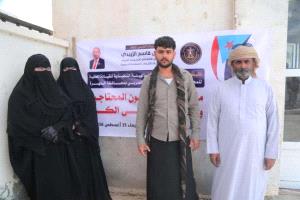 انتقالي المهرة يطلق مبادرة لدعم المحتاجين ومرضى الكلى