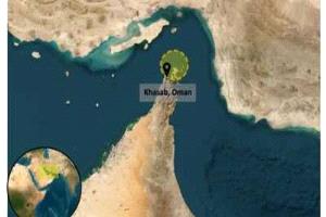 هجوم جديد في مضيق هرمز يستهدف ناقلة نفط بمقذوف مجهول