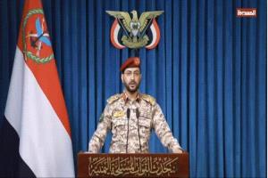 الحوثيون يعلنون استهداف سفينة نفط سعودية وتحركات عسكرية قرب الحدود