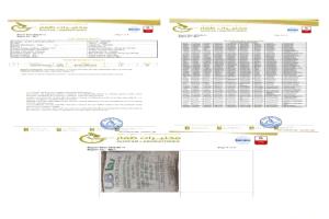 فحوصات عُمانية تؤكد سلامة سكر UB البرازيلي ومطابقته للمعايير العالمية