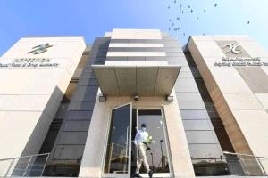 السعودية تسجّل مستحضراً لعلاج «الورم النقوي» لدى البالغين