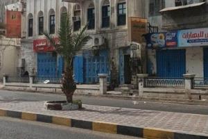 الشارع الجنوبي ورقة ضغط تعيد رسم حسابات صنعاء والرياض