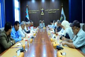 أمانة الانتقالي تبحث تطورات المشهد السياسي وتعزيز العمل المؤسسي في الجنوب