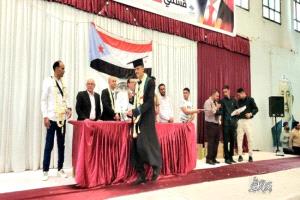 الضالع تحتفي بتخريج كوادر صحية جديدة وتكرّم اسم شهيدها