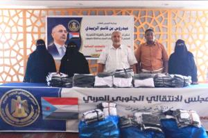 انتقالي حضرموت يطلق مبادرة لدعم الأسر الأشد فقراً