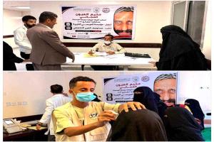 مخيم طبي مجاني بالضالع لإجراء عمليات المياه البيضاء وزراعة العدسات