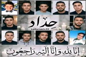 الجزائر تودع ضحايا فاجعة الحافلة وحادث جديد يزيد جراح البلاد
