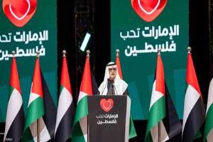 الإمارات تحب فلسطين تجمع أكثر من 50 ألف شخص في إكسبو دبي
