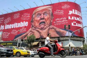 إيران تتهم الولايات المتحدة بتوسيع الحرب