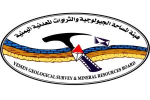 هيئة المساحة الجيولوجية ترصد نشاطاً زلزالياً جنوب غرب عتق