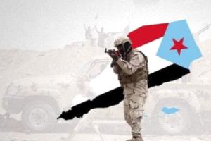 هاشتاج جيشنا الجنوبي فخرنا يتصدر المشهد عشية ذكرى التأسيس
