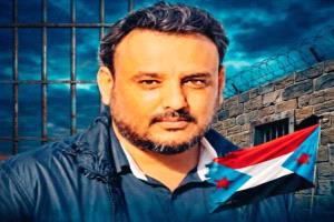 الفريق القانوني يطالب بالإفراج عن الناشط معين المقرحي