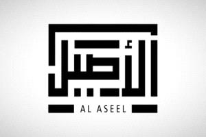 ثوب الأصيل تنهي مذكرة التفاهم مع التويجري دون إتمام الصفقة
