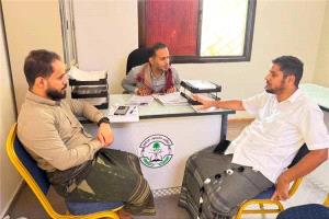 مؤتمر حضرموت الجامع يبحث تطوير العمل القانوني وتعزيز الأداء المؤسسي