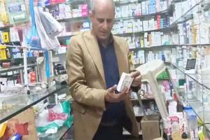 حملة ميدانية لمكتب الصحة بعدن لضبط أسعار الأدوية ومخالفات الصيدليات في المنصورة