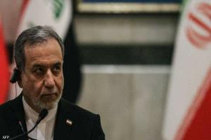 إيران: لا مفاوضات حالية مع الولايات المتحدة