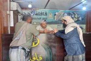 أوقاف عتق يشدد الرقابة على مكاتب العمرة ومحلات الرقية والحجامة