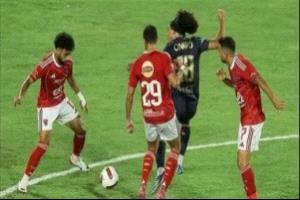 كاف يحدد موعد قرعتي دوري أبطال أفريقيا والكونفدرالية بمشاركة الأندية المصرية