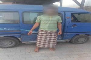 الأمن يستعيد باصًا مسروقًا ويضبط المتهم في رأس العارة