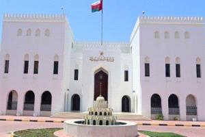 سلطنة عمان ترفض اعتراف كولومبيا بسيادة إسرائيل على الجولان السوري