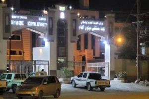 ممرضو مستشفى سيئون يلوّحون بالرحيل احتجاجاً على تأخر مستحقاتهم