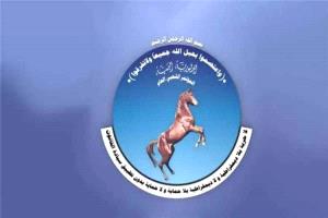 فرع المؤتمر في بريطانيا يدعم تيار استعادة دوره ويدعو للحوار