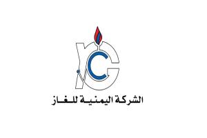 انتهاء صيانة معامل إنتاج الغاز وبدء تحسن الإمدادات