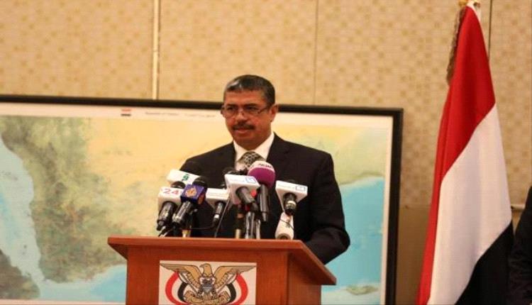 غموض دبلوماسي في القاهرة.. أنباء عن استقالة خالد بحاح