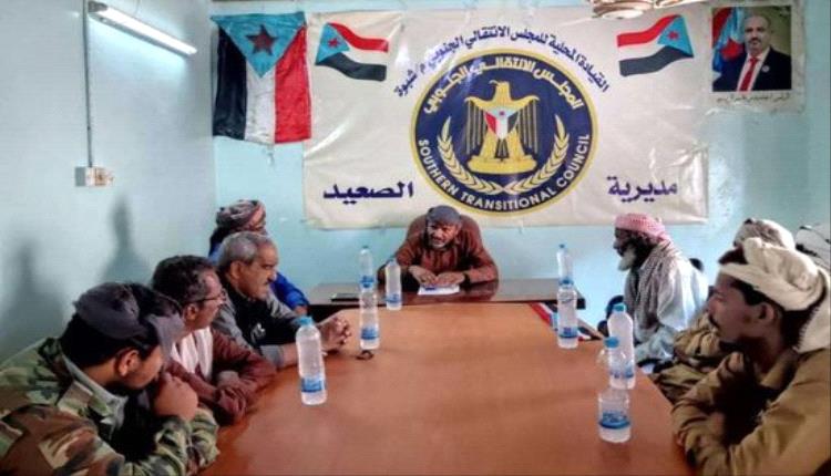 انتقالي الصعيد يدعو لتلاحم جنوبي خلف الزُبيدي