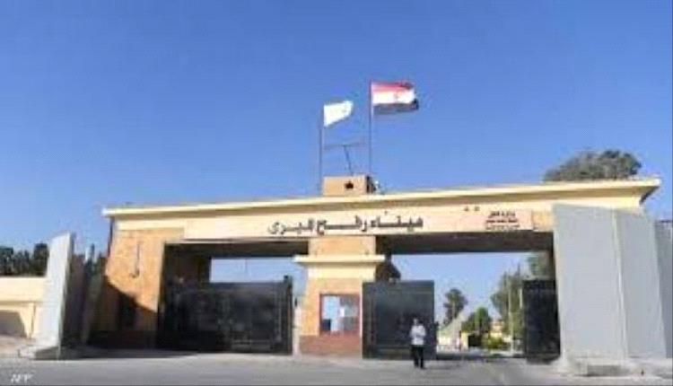 إسرائيل تعيد فتح معبر رفح بشكل محدود لسكان غزة