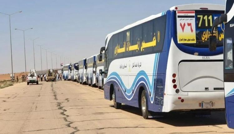 السعودية تقلص حج البر للعراق وتحصر النقل الجوي للحجاج