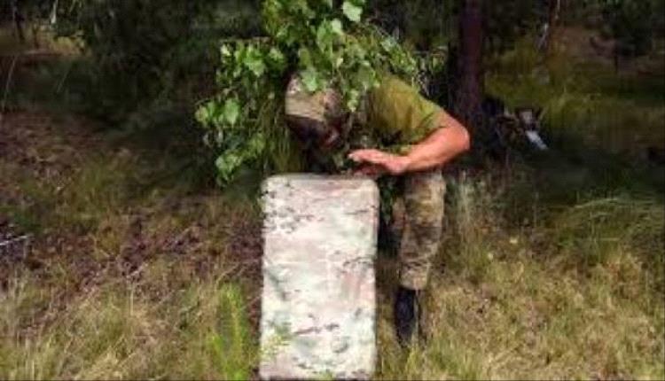 أوكرانيا تقيد ستارلينك بالمحطات المرخصة لمواجهة استخدام روسيا للطائرات المسيرة