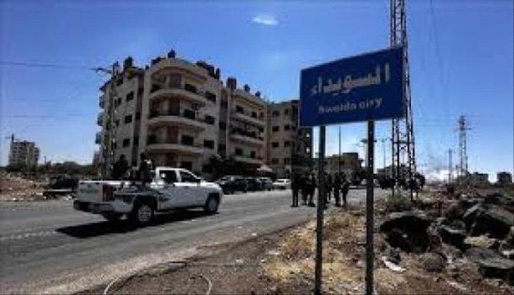 توتر أمني في السويداء.. محاولات تسلل وقصف يستهدف الأمن الداخلي