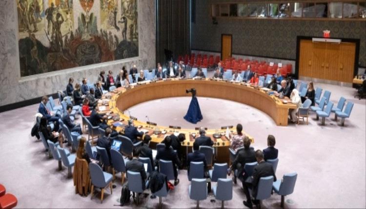 جلسة مرتقبة لمجلس الأمن لبحث مستجدات الملف اليمني