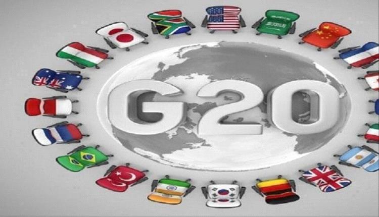 موسكو تراهن على الحوار قبل قمة وزراء العشرين