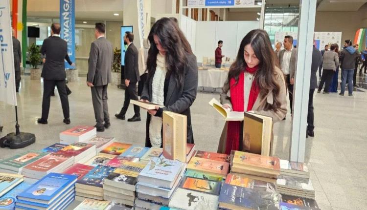 دهوك تحتفي بالكتاب… معرض ثقافي يعيد للقراءة وهجها