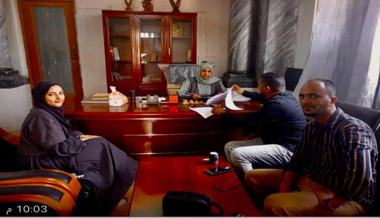 مذكرة تفاهم لتعزيز حماية التراث الوثائقي في اليمن