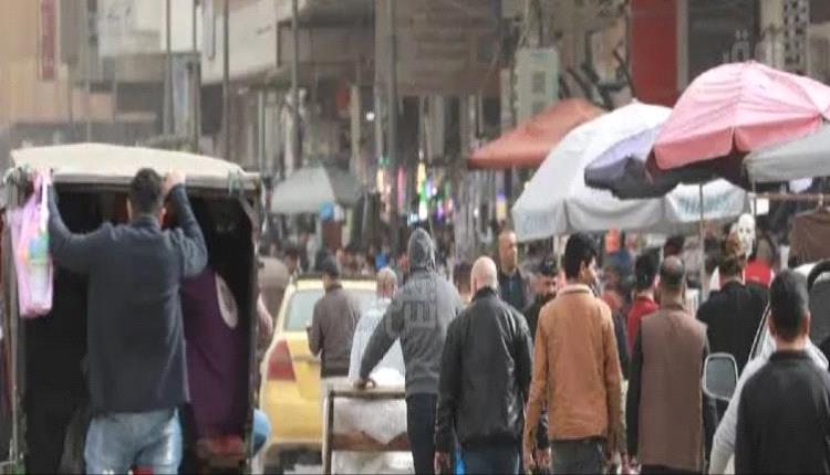 العراق نحو نمو اقتصادي معتدل في 2026