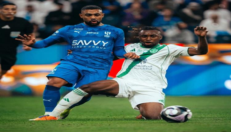 تعادل مثير يشعل سباق الدوري.. الأهلي والهلال يقتسمان نقاط قمة روشن
