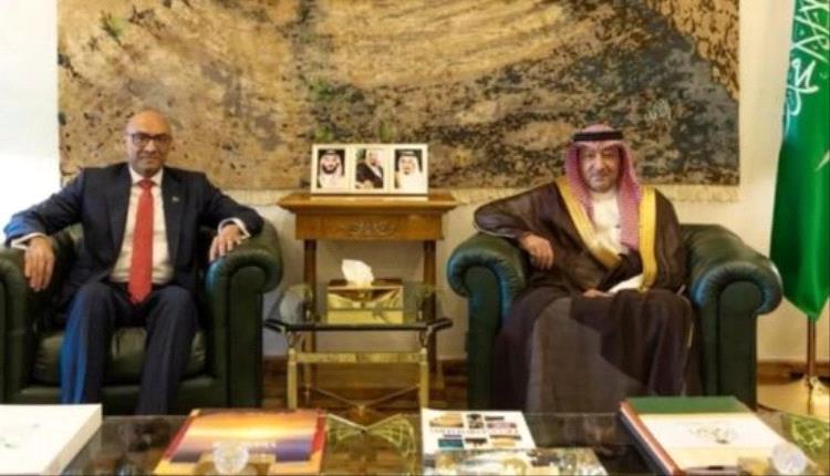 السعودية وباكستان تؤكدان تعزيز التعاون الثنائي