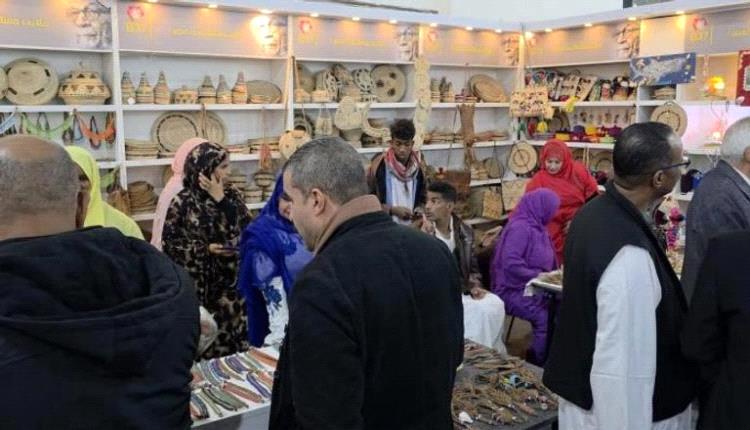 اليمن يسطع ثقافيًا في معرض القاهرة للكتاب 2026