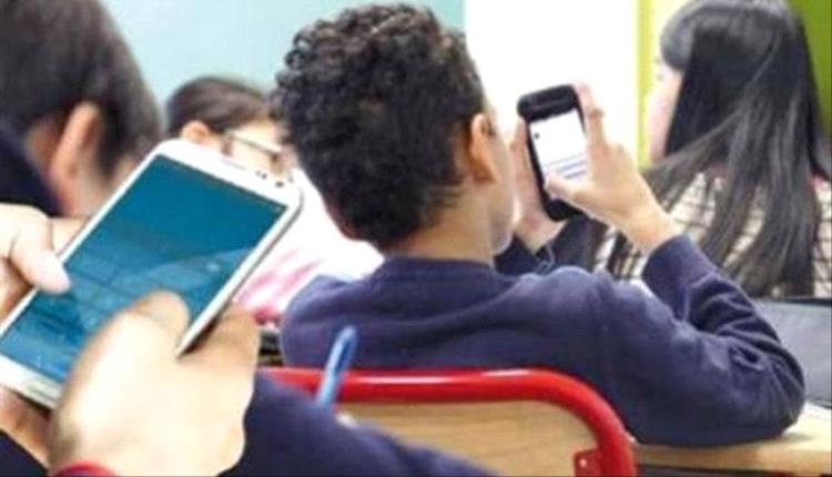 بوليفيا تفصل التلاميذ عن الشاشات داخل الفصول