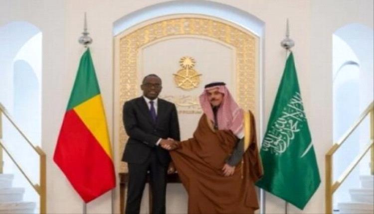 السعودية وبنين تعززان العلاقات الثنائية في لقاء بالرياض