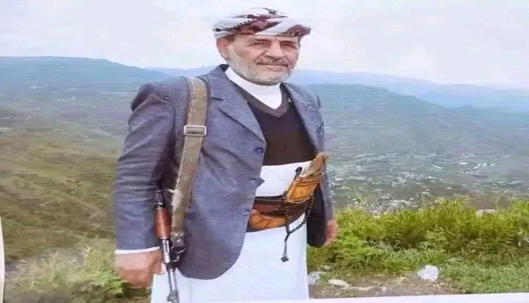 اغتيال في محراب الصلاة.. رصاص الحوثي يُسكت صوت الحكمة في البيضاء