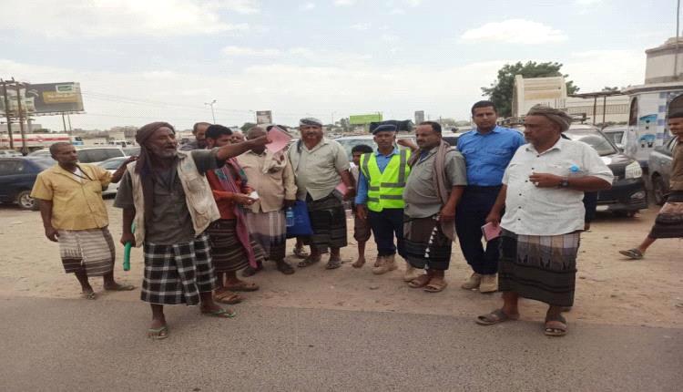 لحج ترتب نقل سائقي الأجرة: تنظيم فرزة صبر طور الباحة لدعم الحقوق والحماية