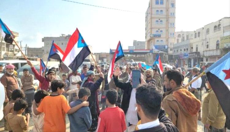 ردفان تنتفض وفاءً للشهداء.. حشود مليونية تجدد العهد للانتقالي وتؤكد الاصطفاف خلف الزُبيدي